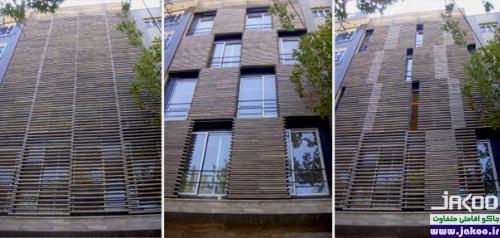 ساختمانی با نمای متحرک در تهران