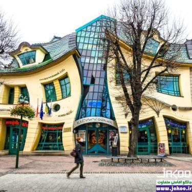 ساختمانی منحصربفرد در لهستان