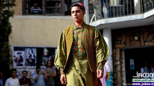 فشن‌شو لباس افغانستان