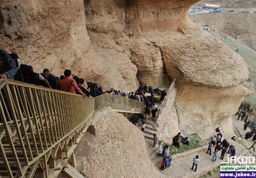 غار تاریخی کرفتو استان کردستان