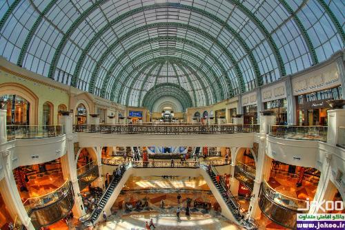 موفق‌ترین و محبوب‌ترین بازارهای دنیا، مرکز مال دبی